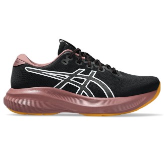 GEL-EXCITE 11 TR