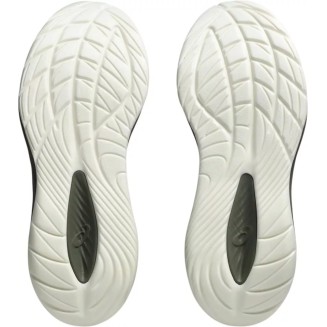 GEL-CUMULUS 27 GTX