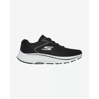 GO RUN CONSISTENT 2.0