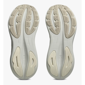 GEL PULSE 17 W