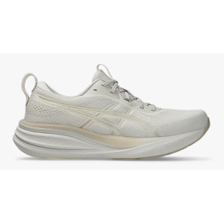 GEL PULSE 17 W