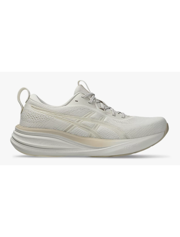GEL PULSE 17 W