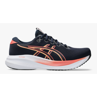 GEL-EXCITE 11 W