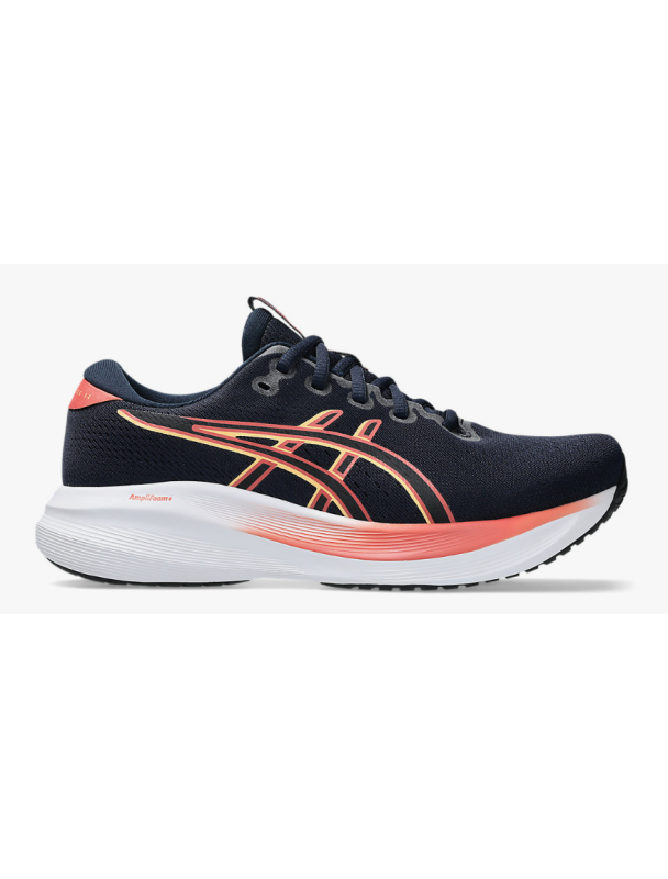 GEL-EXCITE 11 W