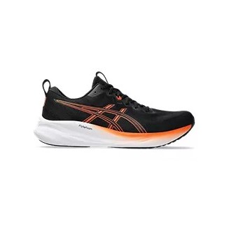 GEL PULSE 16